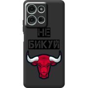 Чорний чохол BoxFace Motorola Moto G56 Не Бикуй