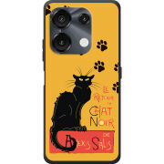 Чохол BoxFace Umidigi G9 Noir Cat