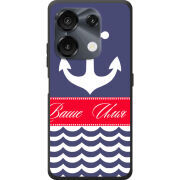 Чохол BoxFace Umidigi G9 Именной Ocean