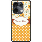 Чохол BoxFace Umidigi G9 