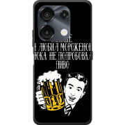 Чохол BoxFace Umidigi G9 