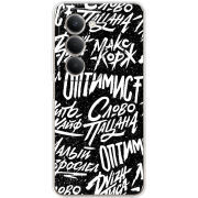 Чохол BoxFace Xiaomi Redmi 15 171 mm Оптимист