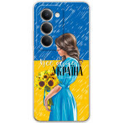 Чохол BoxFace Xiaomi Redmi 15 171 mm Україна дівчина з букетом