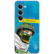 Чохол BoxFace Xiaomi Redmi 15 171 mm Захисниця з України