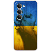 Чохол BoxFace Xiaomi Redmi 15 171 mm Handshake