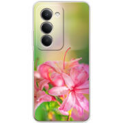 Чохол BoxFace Xiaomi Redmi 15 171 mm 