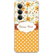 Чохол BoxFace Xiaomi Redmi 15 171 mm 