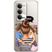 Прозорий чохол BoxFace Xiaomi Redmi 15 171 mm Super Mama