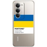 Прозорий чохол BoxFace Xiaomi Redmi 15 171 mm Pantone вільний синій