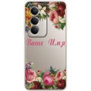 Прозорий чохол BoxFace Xiaomi Redmi 15 171 mm Именной