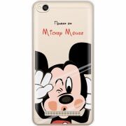 Прозрачный чехол Uprint Xiaomi Redmi 4A Mister M