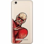 Прозрачный чехол Uprint Xiaomi Redmi 4A Титан