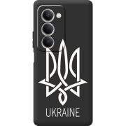 Чорний чохол BoxFace Xiaomi Redmi 15 171 mm Тризуб монограмма ukraine