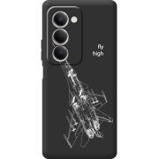 Чорний чохол BoxFace Xiaomi Redmi 15 171 mm Військовий літак