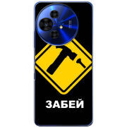 Чохол BoxFace TCL 50 Pro NxtPaper 5G 