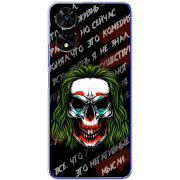 Чохол BoxFace TCL 505 