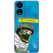 Чохол BoxFace TCL 505 Захисниця з України