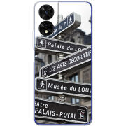 Чохол BoxFace TCL 505 