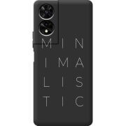 Чорний чохол BoxFace TCL 505 Minimalistic