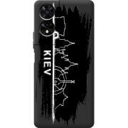 Чорний чохол BoxFace TCL 505 Kyiv