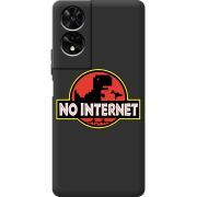 Чорний чохол BoxFace TCL 505 No Internet