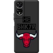 Чорний чохол BoxFace TCL 505 Не Бикуй