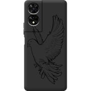 Чорний чохол BoxFace TCL 505 Dove