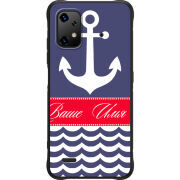 Чохол BoxFace Umidigi Bison X20 Именной Ocean