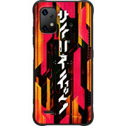 Чохол BoxFace Umidigi Bison X20 