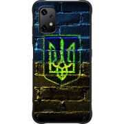 Чохол BoxFace Umidigi Bison X20 Trident