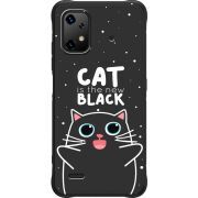 Чорний чохол BoxFace Umidigi Bison X20 