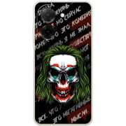 Чохол BoxFace Poco C71 