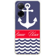 Чохол BoxFace Poco C71 Именной Ocean