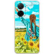 Чохол BoxFace Poco C71 Love Me, Love Me Not