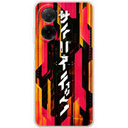 Чохол BoxFace Poco C71 