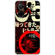 Чохол BoxFace Poco C71 