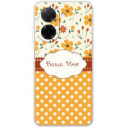 Чохол BoxFace Poco C71 