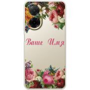 Прозорий чохол BoxFace Poco C71 Именной