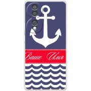 Чохол BoxFace Honor 70 Именной Ocean