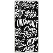 Чохол BoxFace Honor 70 Оптимист