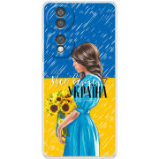 Чохол BoxFace Honor 70 Україна дівчина з букетом
