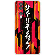 Чохол BoxFace Honor 70 