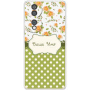 Чохол BoxFace Honor 70 