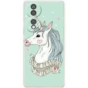 Чохол BoxFace Honor 70 My Unicorn