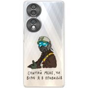 Прозорий чохол BoxFace Honor 70 Привид Києва