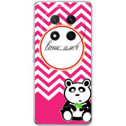 Чохол BoxFace Honor Magic 7 Lite 5G Именной Panda