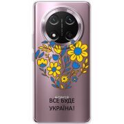 Прозорий чохол BoxFace Honor Magic 7 Lite 5G Все буде Україна