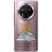 Прозорий чохол BoxFace Honor Magic 7 Lite 5G Вистоїм тому що знаєм