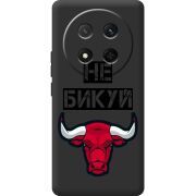 Чорний чохол BoxFace Honor Magic 7 Lite 5G Не Бикуй
