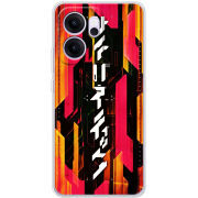 Чохол BoxFace OPPO Reno 14 F 